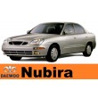 Nubira (0)